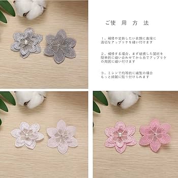 ♡ レースアップリケロゴフーディ♡ darich レースアップリケロゴフーディー レースアップリケロゴ